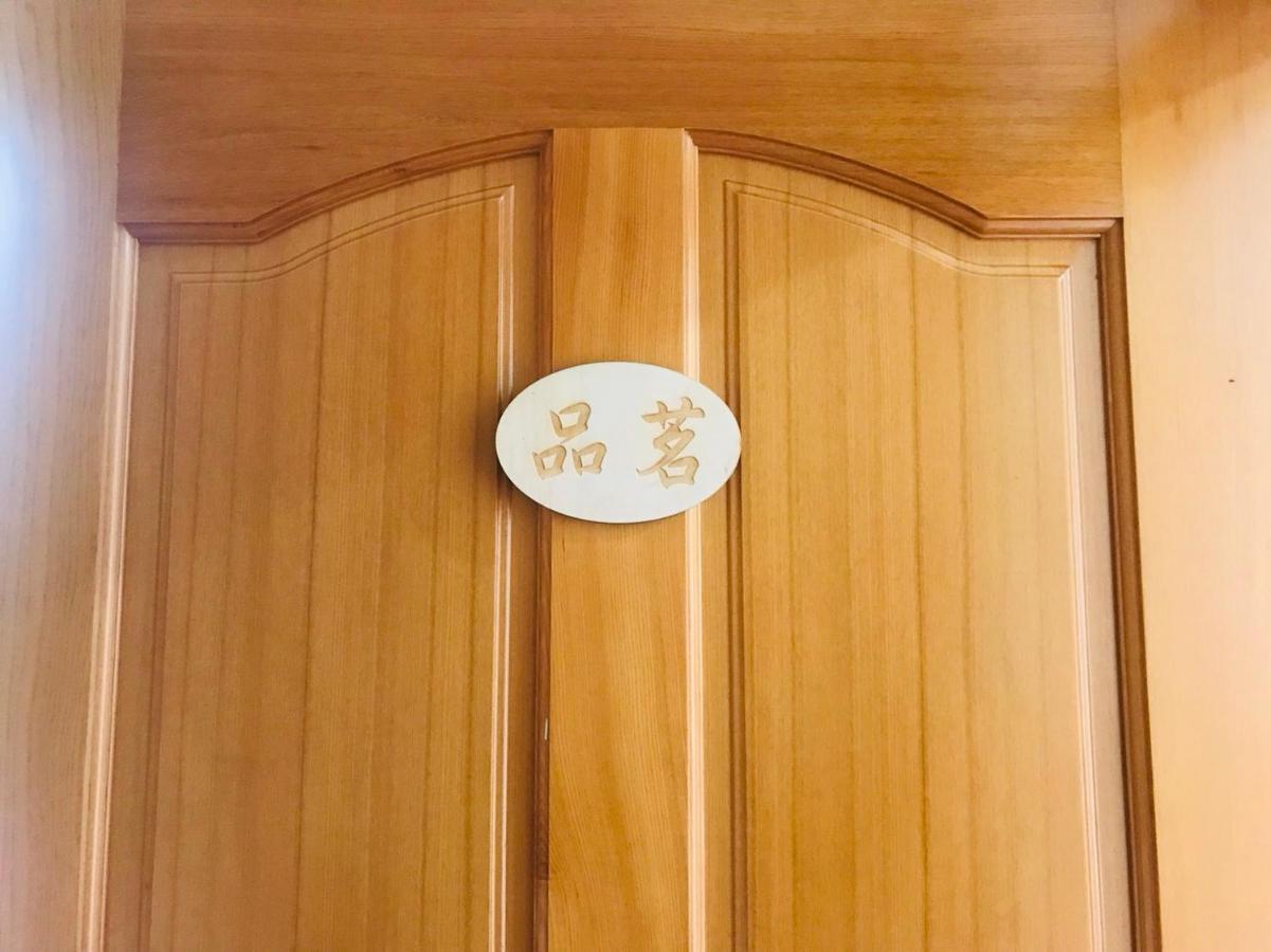 Riley Ming Xuan B&B Meishan Luaran gambar