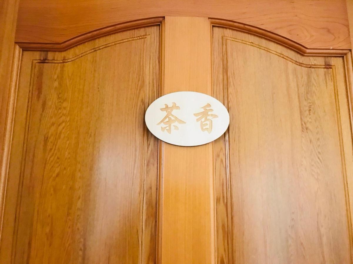 Riley Ming Xuan B&B Meishan Luaran gambar
