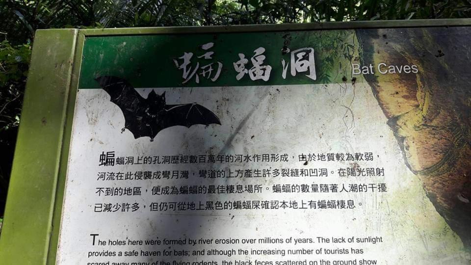 Riley Ming Xuan B&B Meishan Luaran gambar