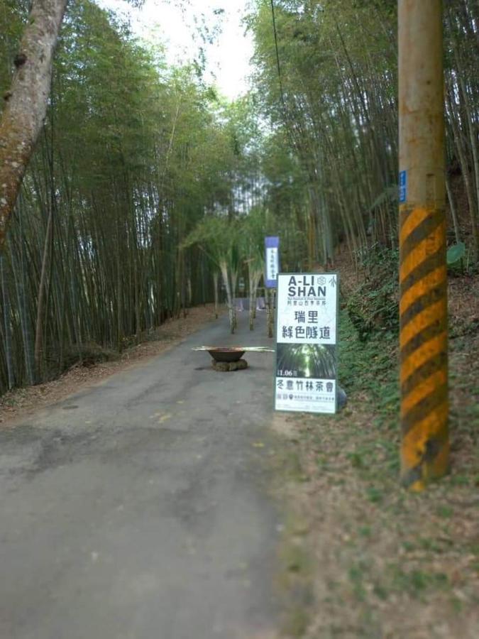 Riley Ming Xuan B&B Meishan Luaran gambar